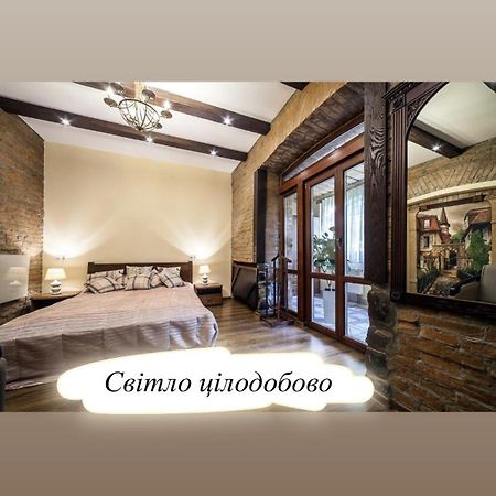 Vip Castle Apartmens Lviv Extérieur photo