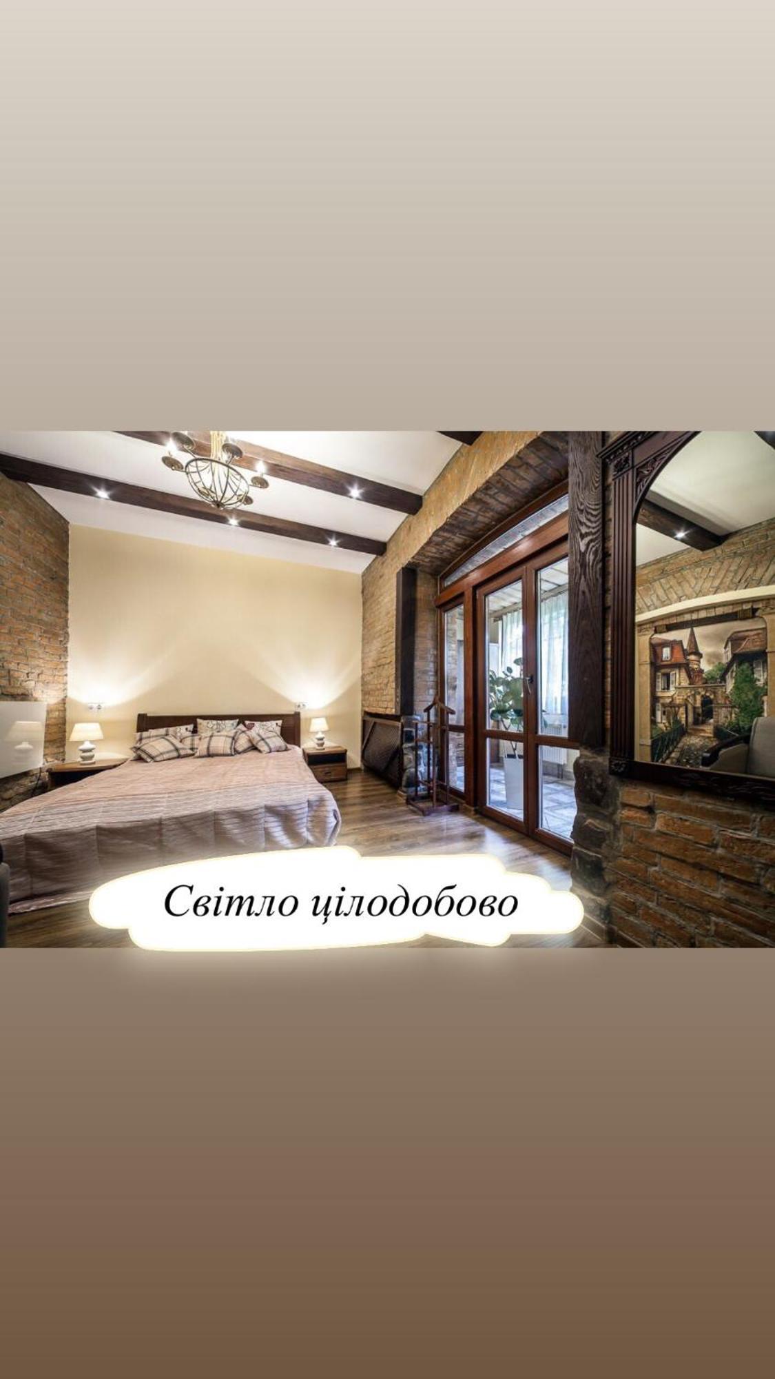 Vip Castle Apartmens Lviv Extérieur photo